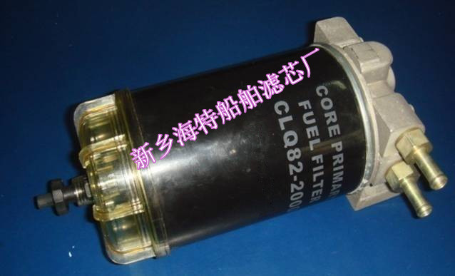 CLQ-82燃油滤清器